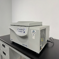 Eppendorf 5810R Refrigerated Centrifuge image 1